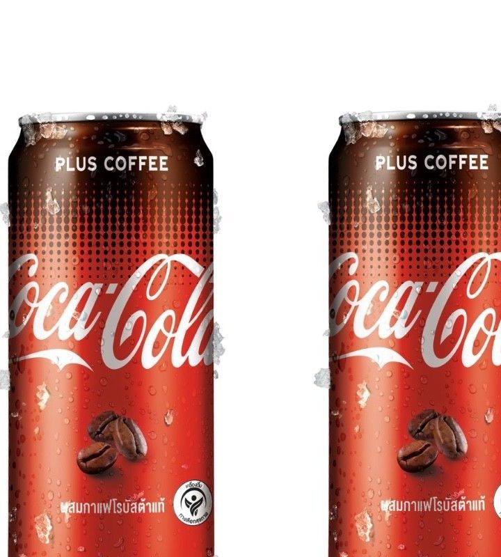 Coca-Cola Is Making Coffee-Flavored Coke, And The Internet Is Confused – Delish