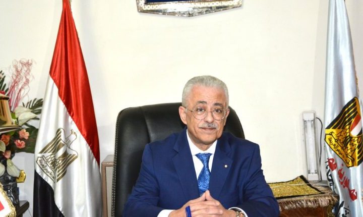 In secondary school’s exams 36% of students got 90% or more: Shawky – Daily News Egypt