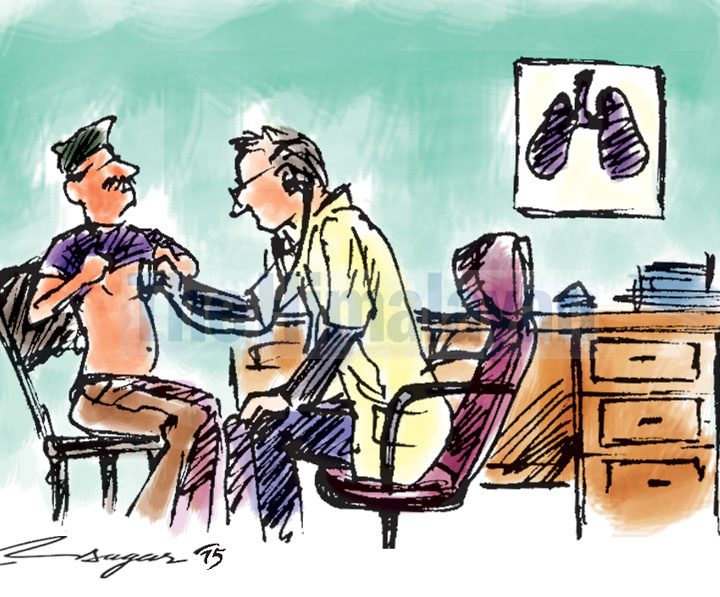 New health policy aims high in ensuring smart services – Himalayan Times