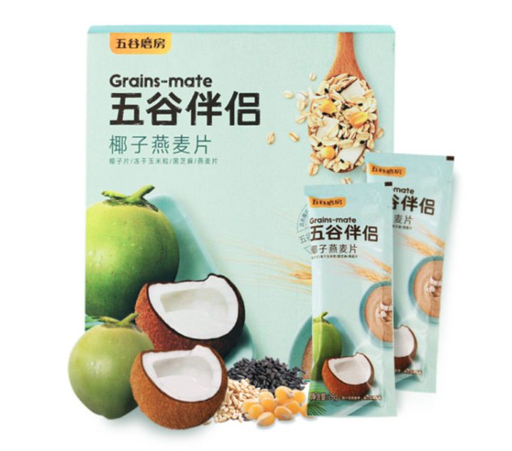 PepsiCo buys stake in Chinese natural food company – Food Business News