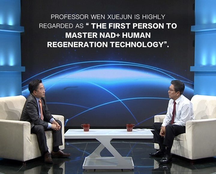 Academician Wen Xuejun: Integrator of Anti-Aging and Regenerative Medicine Industries – PRNewswire