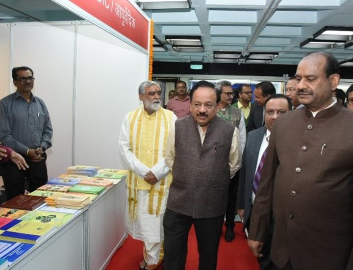 Health camp organized to provide health awareness, services to Parliamentarians – Devdiscourse