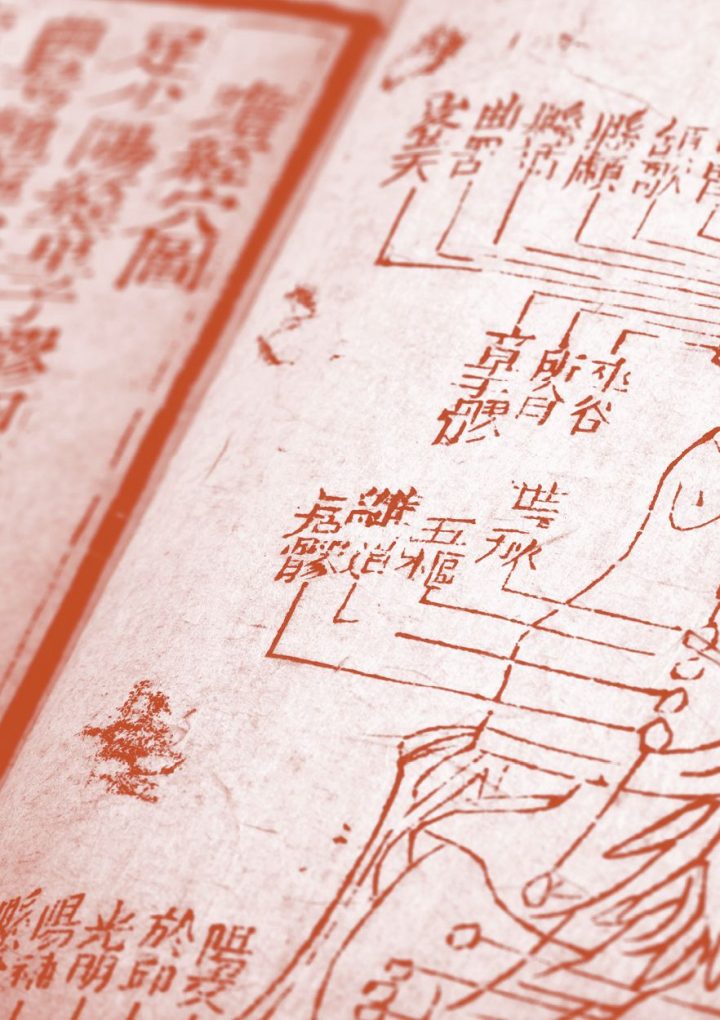 In Good Health: How Traditional Chinese Medicine Is Evolving In Leaps And Bounds – Hong Kong Tatler