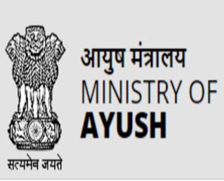 AYUSH clinic to be setup at GIM Ribandar – Times of India