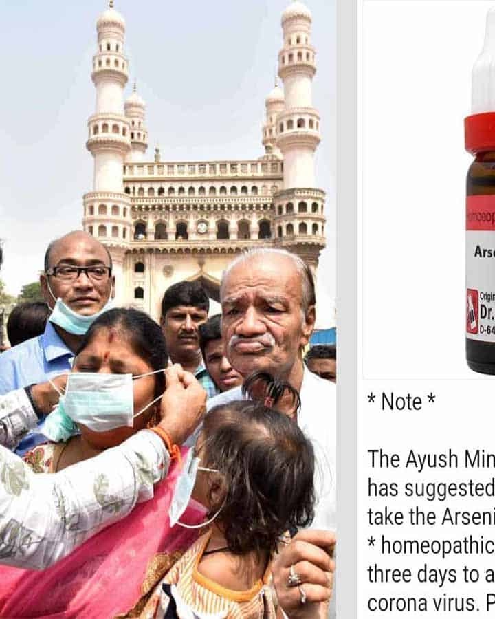 ‘Alternative’ medicine becomes popular for COVID-19 prevention – The Siasat Daily