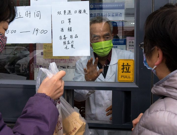 In Coronavirus, China Weighs Benefits of Buffalo Horn and Other Remedies – The New York Times